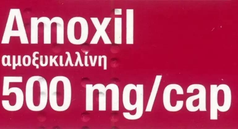 Η αντιβίωση Amoxil αποτελεί ένα πολύτιμο θεραπευτικό εργαλείο