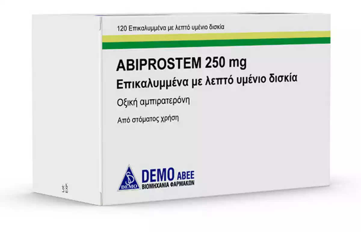 Φάρμακο Abiprostem (αμπιρατερόνη): Αποτελεσματική θεραπεία για τον προχωρημένο καρκίνο του προστάτη.