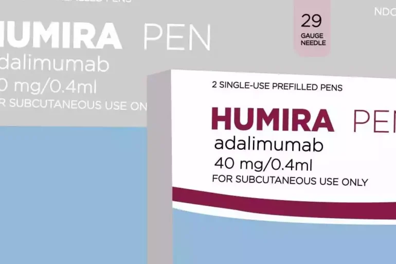 Φάρμακο Humira (αδαλιμουμάμπη): Αναλυτικός οδηγός χρήσης.