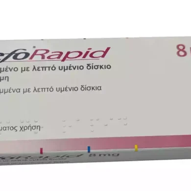 Το φάρμακο Xefo Rapid με δραστική ουσία τη λορνοξικάμη για πόνο και φλεγμονή.