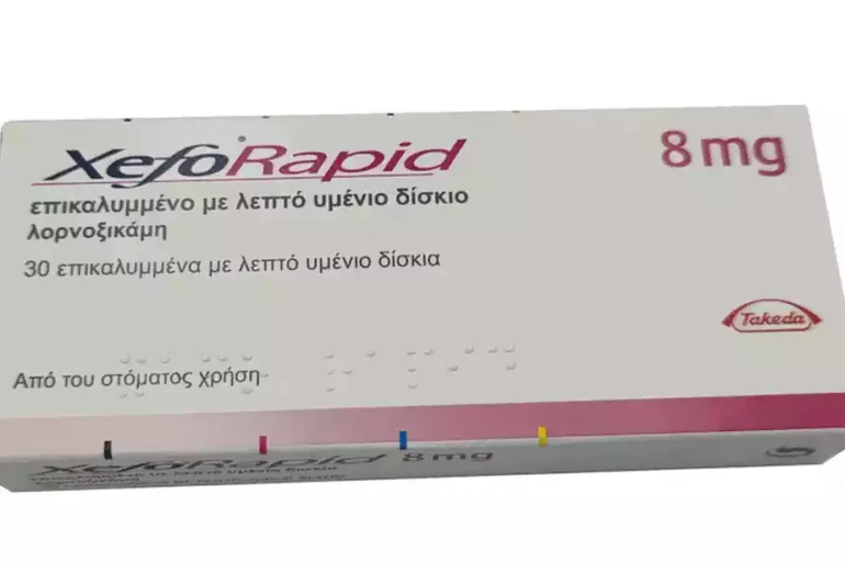 Το φάρμακο Xefo Rapid με δραστική ουσία τη λορνοξικάμη για πόνο και φλεγμονή.