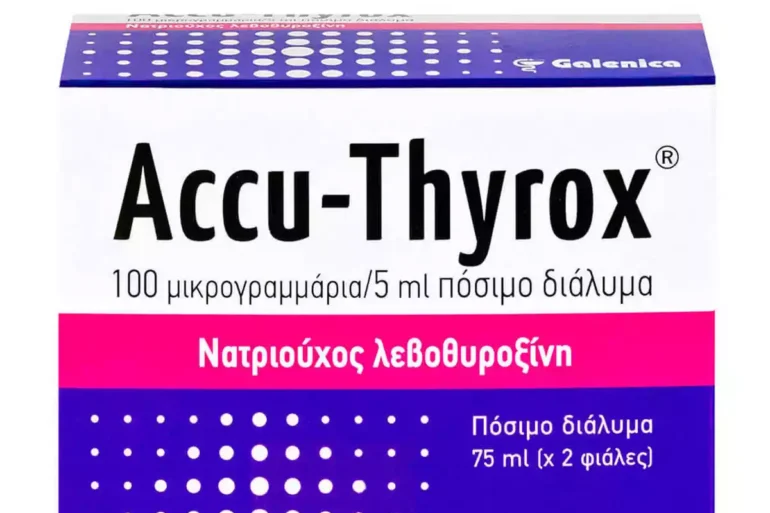 Φάρμακο Accu-Thyrox (λεβοθυροξίνη): Αποτελεσματική θεραπεία για τον υποθυρεοειδισμό.