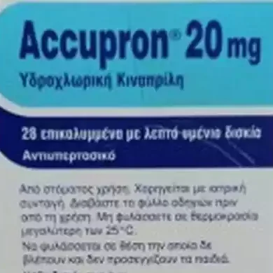 φάρμακο Accupron (κιναπρίλη) - αντιυπερτασικό, για καρδιακή ανεπάρκεια